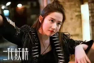 过来,我有一场电影想和你看看