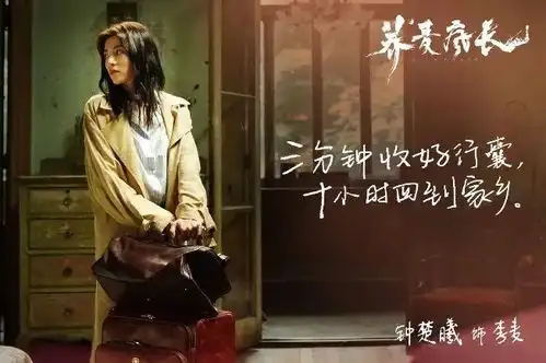 口述实录电影制片人藤井树我的电影拍完了,我的公司冬眠了
