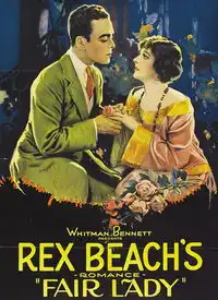 窈窕淑女电影高清视频在线观看