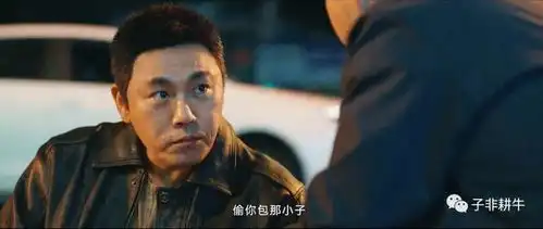 悬疑剧专业户翻车因为一场哭戏,秦昊的遮羞布终于被撕开了
