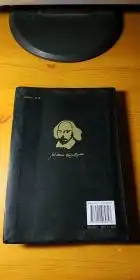 哈姆莱特朱生豪译文卷中英对照全译本