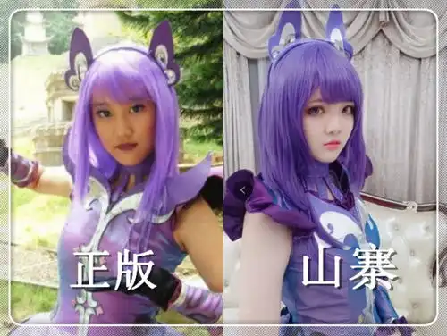 巴啦啦小魔仙正版vs山寨,小蓝姐姐辣眼睛,看到最后心动了
