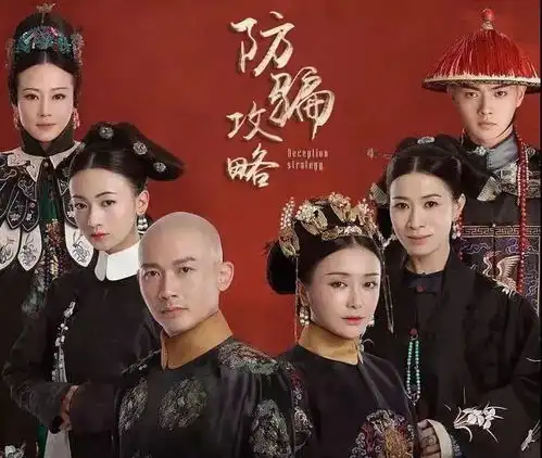 看招璎珞带你破解4个社保谣言
