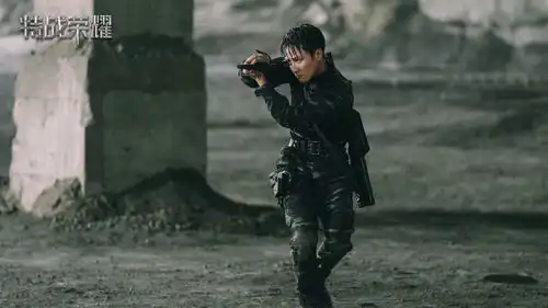 杨洋特战荣耀首轮剧照来啦
