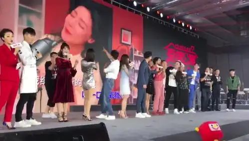 爱情公寓现场大合唱我的未来式