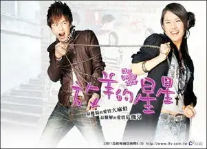 郑爽张翰宋慧乔rain80后荧幕完美情侣盘点
