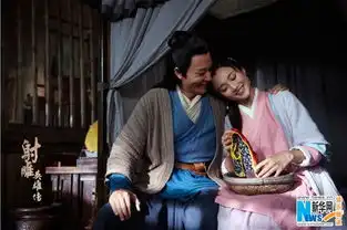 射雕英雄传曝靖康父辈海报戏骨演绎风云前史
