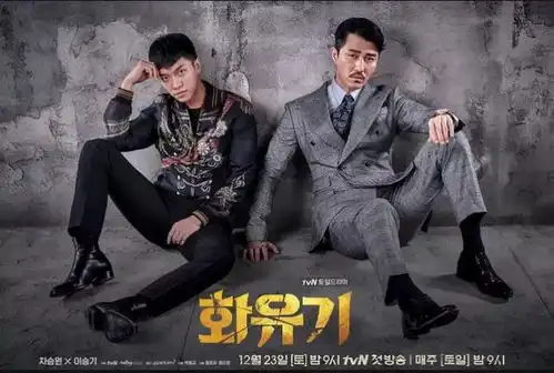 李昇基李多寅恋情传出,上任女友是林允儿,网友忧郁的一天
