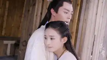 花千骨最新剧情花千骨动情尊上吃醋东方受伤画骨夫妇相拥
