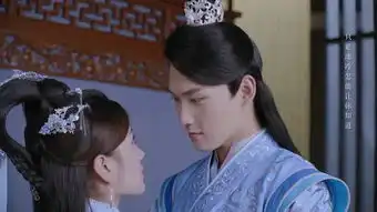 如何评价网络剧集双世宠妃2