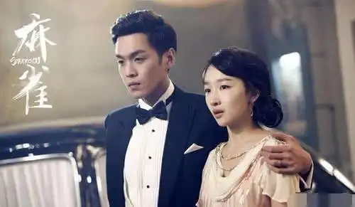 徐碧城原型,美艳明星华丽变身当特工,根本不是傻白甜