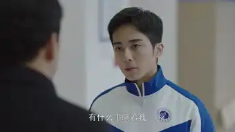 小欢喜第32集剧照,小欢喜图片
