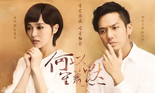 2015年有什么好看的电视剧
