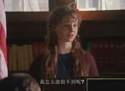 我知道有一个更好的世界在等我考研必看电影风雨哈佛路