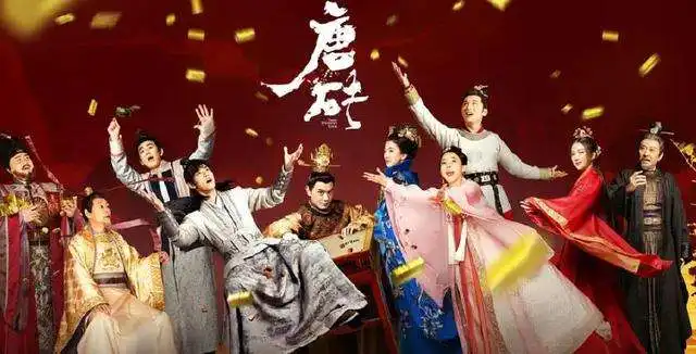 18年11月最火的4部古装剧双世宠妃2上榜,播放量已破12亿
