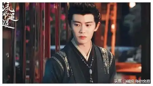 又一部古装剧来袭,任嘉伦令观众成功入坑,这次,徐正溪又该火了