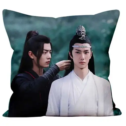 陈情令周边同款肖战王一博照片定制抱枕头被子两用长款床头靠枕垫