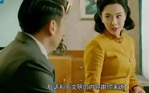 和平饭店那么多穿帮,也没盖住雷佳音要铺满荧屏的大头