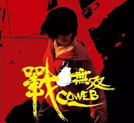 红海行动里唯一的女战士,原来是中国网红的鼻祖