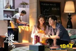 爱上你治愈我非vip会员抢先看免费超清完整版百度云盘
