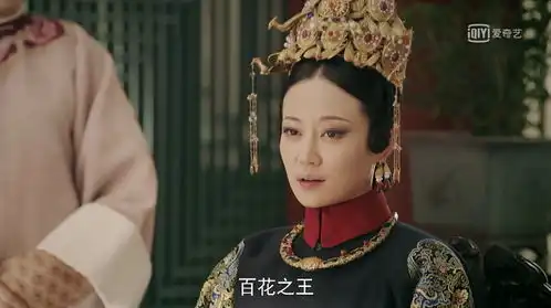 延禧攻略成于正翻身之作看完你再做判断吧
