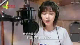 谭松韵,熊梓淇,彭昱畅浪花一朵朵概念片女生版导演留底
