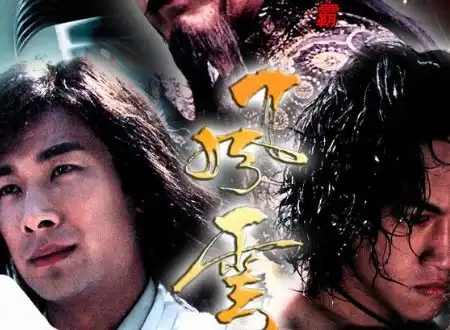 天是透明的因为雨慢慢地停了歌名是什么