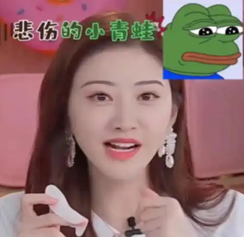 司藤开播,景甜双眼皮修复成功,柳叶眉让颜值上升两个度