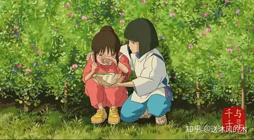 幸好,19年后的千寻还是没有长大