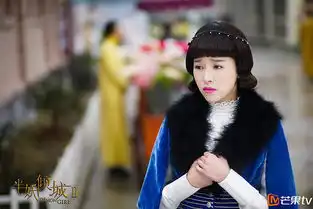 半妖倾城2张哲瀚被套路阚清子回应惹众怒