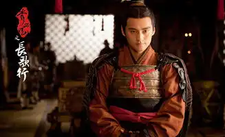 农夫变君王秀丽江山袁弘成励志典范
