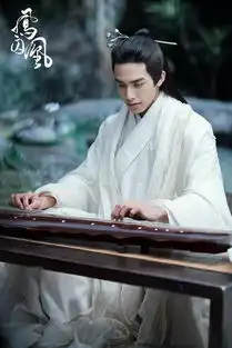 刘子业暴虐真相惹楚玉心疼凤囚凰关晓彤宋威龙甜暖腊八