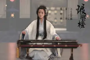 周奇奇琅琊榜剧照朦胧唯美吸睛无数
