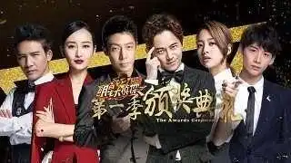 明星大侦探即将录制,小白可能会参与节目制作工作
