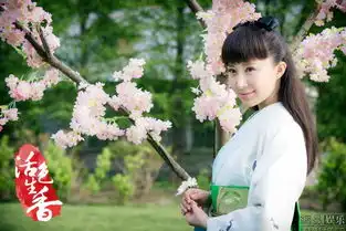 活色生香
