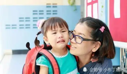 孩子啥时候上幼儿园好幼儿园老师低于这个年龄送来真的没好处