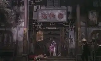 上海异人娼馆图册
