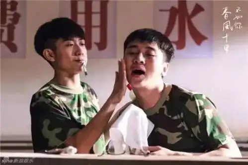 春风十里不如你才是青春片的正确打开方式
