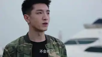 赵丽颖新剧,你和我的倾城时光热播,新人男主金瀚竟这个来头