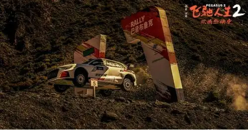 为什么那么努力,最终还是输了三刷飞驰人生2,终于看懂了