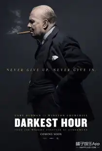 至暗时刻测评明年的奥斯卡影帝已经被他提前预定了
