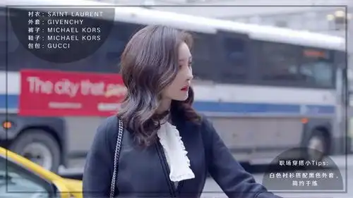 杨幂在谈判官里的这几套穿搭可比剧情精彩多了