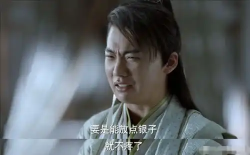 郑恺疑似调侃李晨范冰冰关系,场面顿时尴尬郭麒麟打破尴尬局面
