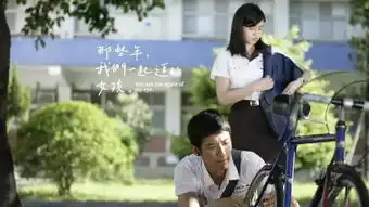 扫黑除恶,学校重点是防校园欺凌,我们这样做
