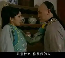 影视剧中那华丽丽的强吻