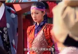 重看仙剑奇侠传最好玩的片段,竟然发现了个抢镜的西装男