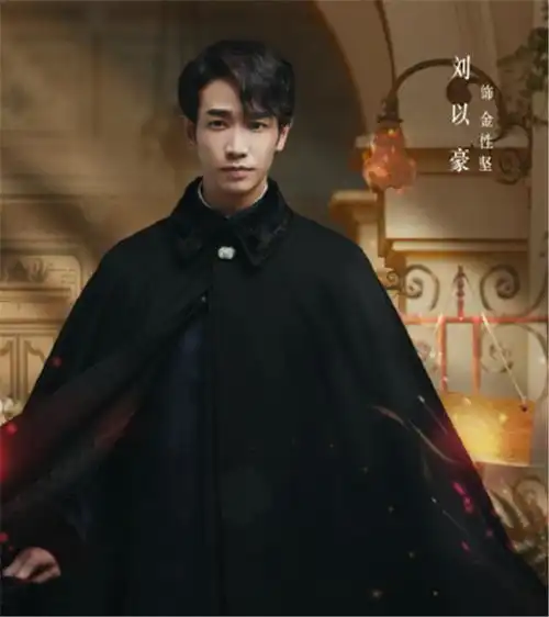 优酷又一奇幻剧官宣,男女主开启千年虐恋,绝美剧照超养眼