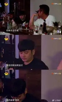 钱枫蜗居小屋曝光满沙发玩偶衣服杂乱无章