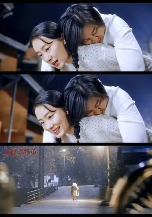 你好,李焕英打动我的是那平凡生活中的琐碎事情所蕴含的母爱光辉
