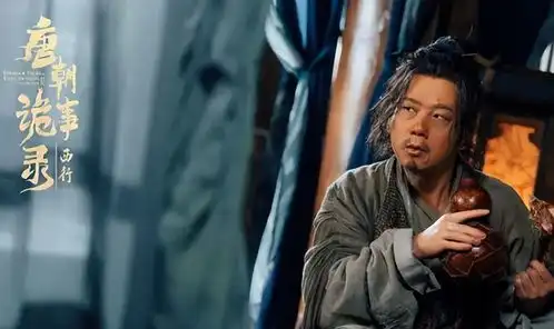 唐朝诡事录2中关系户演员,妻子弟弟齐上阵,熟人一堆